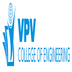 VPV College of Engineering, Devathanapatti